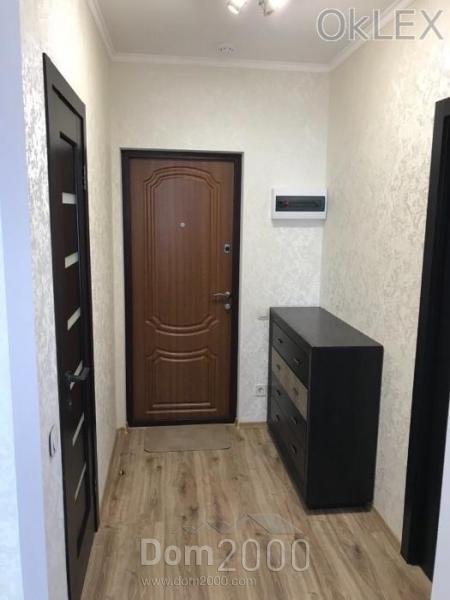 Lease 1-room apartment in the new building - Osokorki (6764-491) | Dom2000.com