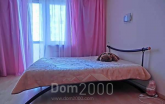 Lease 2-room apartment in the new building - Маршала Тимошенко, 13а str., Obolonskiy (9180-491) | Dom2000.com