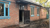 Продам дом - ул. Воронежская улица, 45г, г. Славянск (9670-491) | Dom2000.com