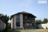 Продам дом - Кронштадская ул., г. Харьков (9915-491) | Dom2000.com