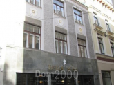 Продам дом - Mazā Smilšu iela 15, Рига (3946-492) | Dom2000.com