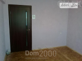 Lease 2-room apartment in the new building - Харьковское шоссе str., Livoberezhniy (6764-492) | Dom2000.com