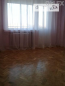 Lease 2-room apartment in the new building - Харьковское шоссе str., Livoberezhniy (6764-492) | Dom2000.com #44824084
