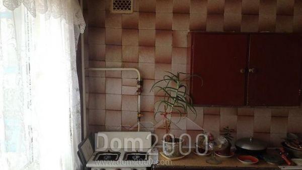 Продам четырехкомнатную квартиру - Ясная улица, 136, г. Славянск (9657-492) | Dom2000.com