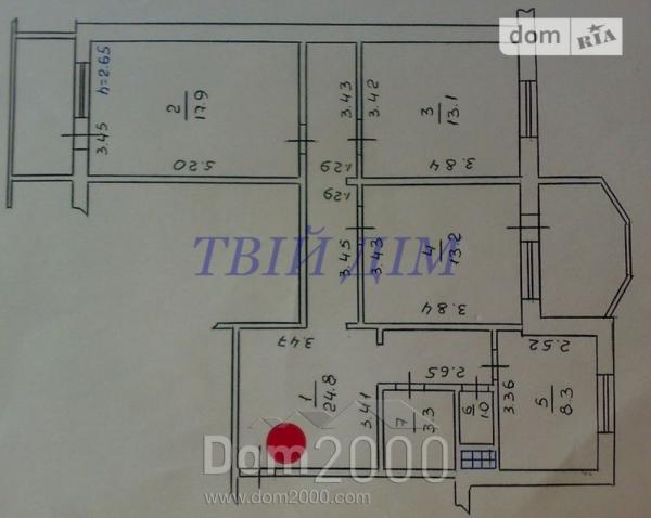 For sale:  3-room apartment - Момота д.1, Borispil city (9800-492) | Dom2000.com