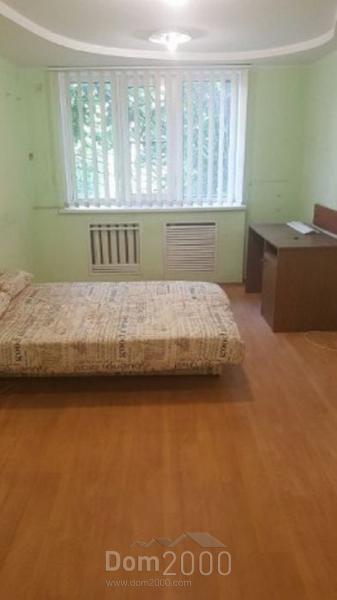 Продам трехкомнатную квартиру - Науки пр., Шевченковский (9802-492) | Dom2000.com