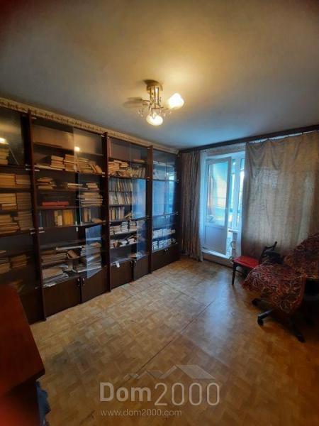 For sale:  3-room apartment - Тракторостроителей просп., Harkiv city (9915-492) | Dom2000.com