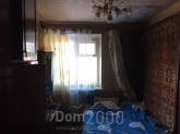 Продам четырехкомнатную квартиру - Саранская ул. д.10, г. Днепр (Днепропетровск) (5607-493) | Dom2000.com