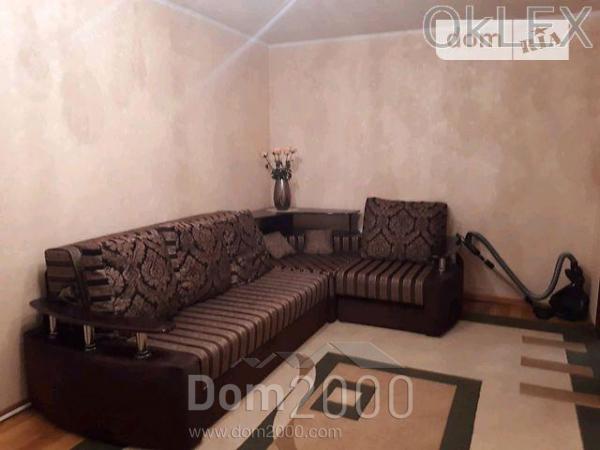 Lease 3-room apartment in the new building - Solom'yanka (6764-493) | Dom2000.com
