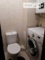 Lease 3-room apartment in the new building - Solom'yanka (6764-493) | Dom2000.com #44824101