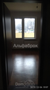 Sprzedający 3-pokój apartament w nowym budynku - Ясиноватский пер., 10, Demiyivka (8942-493) | Dom2000.com