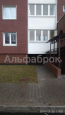 For sale:  3-room apartment in the new building - Ясиноватский пер., 10, Demiyivka (8942-493) | Dom2000.com #60747552