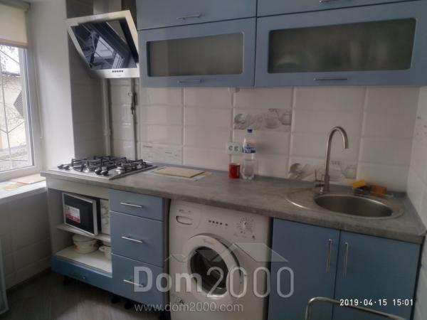 Lease 1-room apartment - Ивана Федорова, 9, Pecherskiy (9178-493) | Dom2000.com