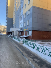 Lease shop - улица Костычева, 27/4, Irkutsk city (10389-494) | Dom2000.com