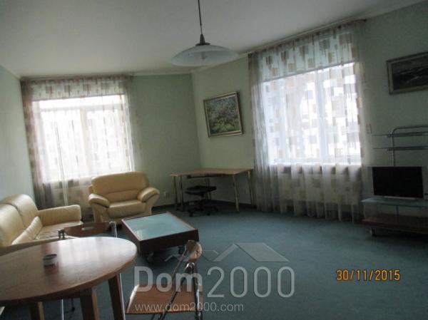 Сдам в аренду трехкомнатную квартиру - ул. Riharda Vāgnera iela 48, Рига (3944-494) | Dom2000.com