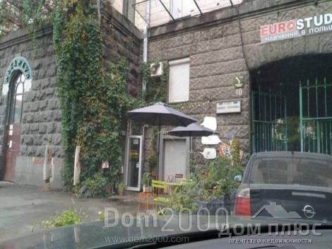 Продам офіс - вул. Прорезная, Шевченківський (9541-494) | Dom2000.com