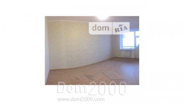 Продам однокомнатную квартиру - Центральная, 53г, г. Славянск (9657-494) | Dom2000.com