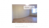 Продам однокомнатную квартиру - Центральная, 53г, г. Славянск (9657-494) | Dom2000.com