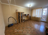 Продам двухкомнатную квартиру - улица Мира, 85, г. Березники (10638-496) | Dom2000.com