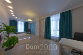 For sale:  3-room apartment - Драгомирова Михаила ул., Pecherskiy (3685-496) | Dom2000.com