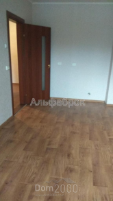 Sprzedający 3-pokój apartament w nowym budynku - Ясиноватский пер., 11, Demiyivka (8942-496) | Dom2000.com