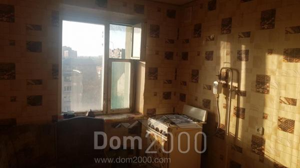 For sale:  2-room apartment - Свободы ул, 54/1 str., Slov'yansk city (9670-496) | Dom2000.com