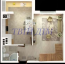 For sale:  3-room apartment - Лютнева д.1, Borispil city (9800-496) | Dom2000.com #68346245