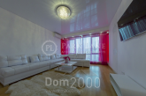 Lease 2-room apartment - Дніпровська наб., 14а, Osokorki (10634-497) | Dom2000.com
