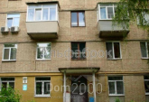 For sale:  3-room apartment - Питерская ул., 6, Chokolivka (8779-497) | Dom2000.com