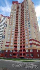 For sale:  3-room apartment - Михаила Ломоносова ул., Golosiyivskiy (8978-497) | Dom2000.com