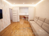Продам трехкомнатную квартиру - ул. Правды просп, Подольский (10059-498) | Dom2000.com