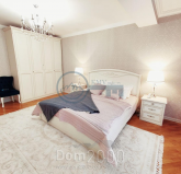 For sale:  2-room apartment - улица Шмидта, 72, Essentuki city (10593-498) | Dom2000.com