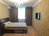 Lease 1-room apartment - Sirets (6589-498) | Dom2000.com