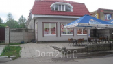 Продам  квартиру - ул. Генерала Матвеева улица, 5, г. Славянск (9657-498) | Dom2000.com