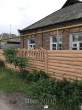 For sale:  home - Harkiv city (9880-498) | Dom2000.com