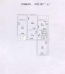 For sale:  3-room apartment - Сергея Данченко (Данченко) ул., 3, Vinogradar (10730-499) | Dom2000.com #79038459