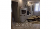 Продам четырехкомнатную квартиру - ул. Святогорская улица, 18, г. Славянск (9657-500) | Dom2000.com