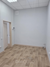Lease shop - Гравийная улица, 22 str., Irkutsk city (10327-501) | Dom2000.com