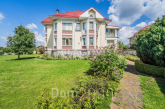 Продам будинок - вул. Світанкова (Ватутіна), с. Зазим'я (10482-501) | Dom2000.com