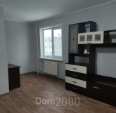 For sale:  1-room apartment - улица Мира, 118, Berezniki city (10638-501) | Dom2000.com
