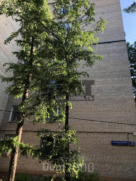 For sale:  2-room apartment - улица Степана Супруна, 3, Moscow city (10651-501) | Dom2000.com