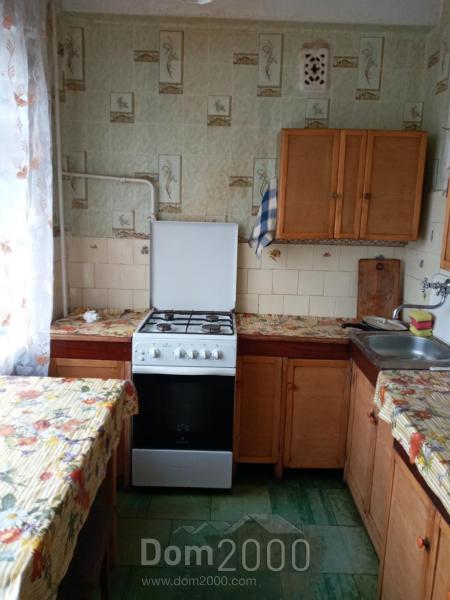Сдам в аренду двухкомнатную квартиру - Ясная улица, 82д, г. Славянск (9670-501) | Dom2000.com