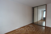 Lease 5-room apartment - Krišjāņa Valdemāra iela 57/59 str., Riga (4424-502) | Dom2000.com