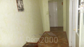Продам  квартиру - ул. Батюка переулок, 129д, г. Славянск (9657-502) | Dom2000.com