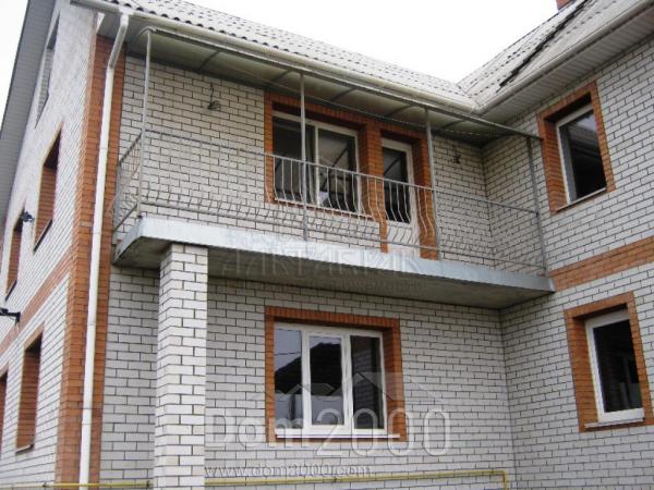 Продам дом - ул. Центральная, Дарницкий (3869-503) | Dom2000.com