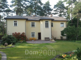 Продам дом - ул. Brīvības prospekts 112, Юрмала (3945-503) | Dom2000.com