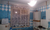 For sale:  4-room apartment - Тополь 3 Ж/м д.21, Dnipropetrovsk city (5607-503) | Dom2000.com