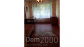 Продам трехкомнатную квартиру - ул. Батюка переулок, 144а, г. Славянск (9657-503) | Dom2000.com