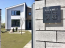 For sale:  home - Novi Bezradichi village (9698-503) | Dom2000.com #69027279