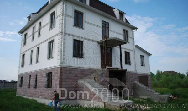 Продам дом - ул. Центральная, Дарницкий (3698-504) | Dom2000.com